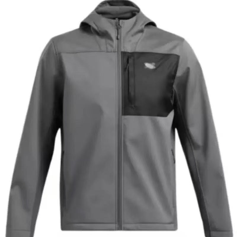 Veste softshell à capuche Under Armour grise
